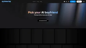 mydreamboy screenshot