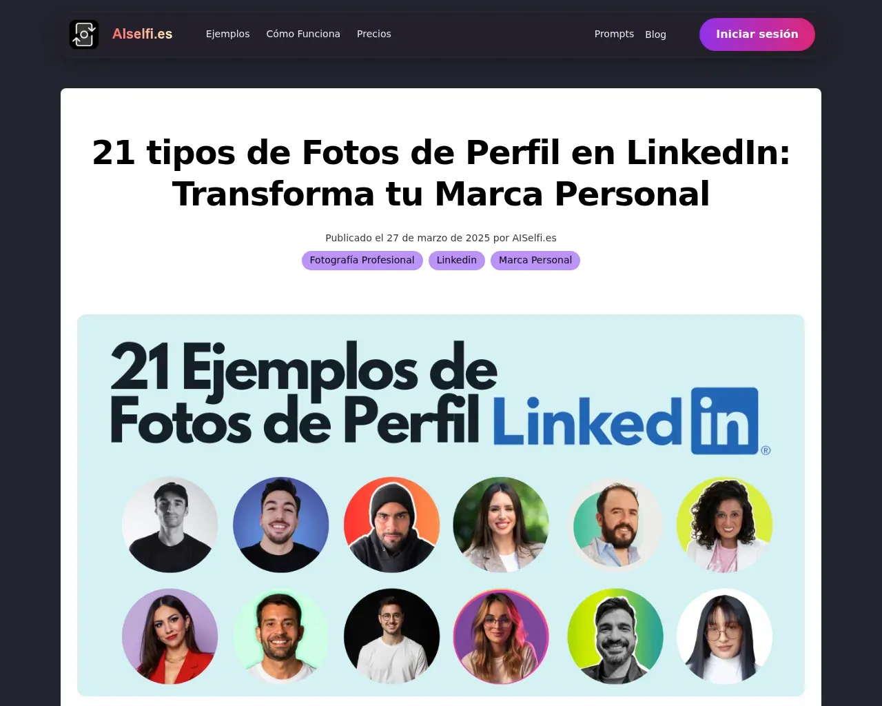 Галерея примеров AISelfi.es — образцы профессиональных фотографий для LinkedIn, созданных ИИ, в деловой одежде
