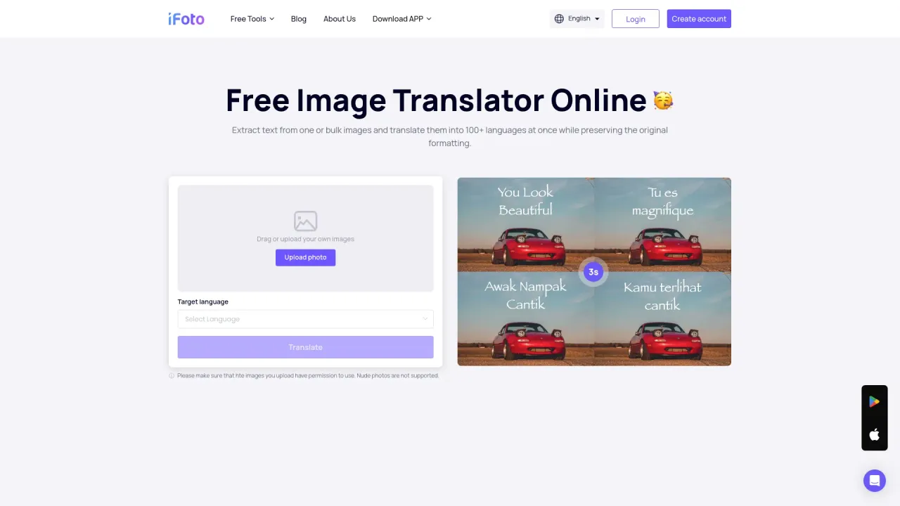 AI Image translator