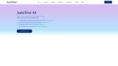 AutoText AI screenshot
