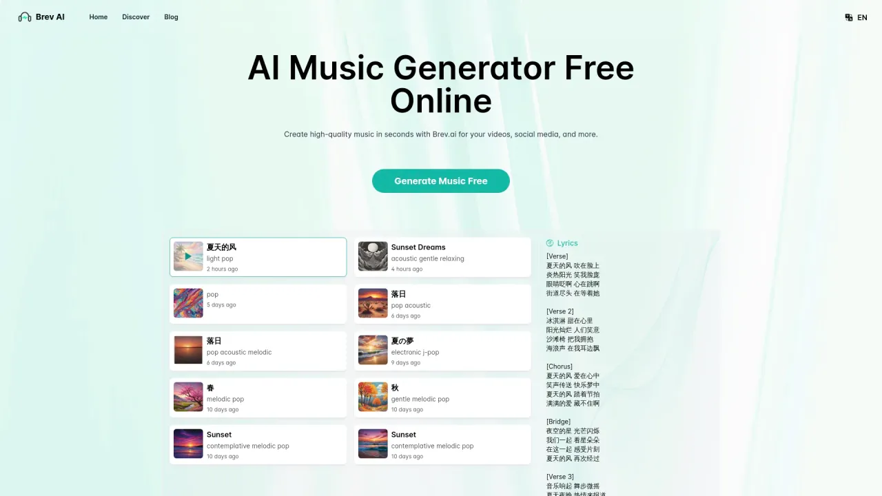 Brev.ai: AI Music Generator Free Online