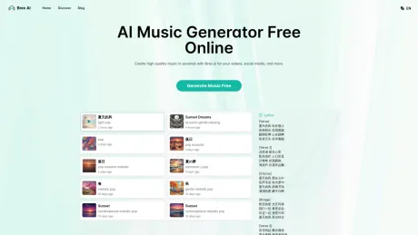 Brev.ai: AI Music Generator Free Online screenshot