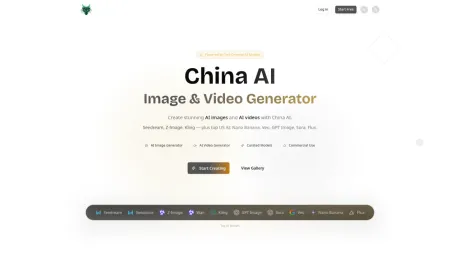 ChinaAI screenshot