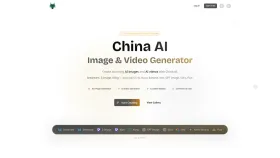 ChinaAI screenshot