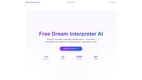 Dream Interpretation AI screenshot