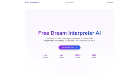 Dream Interpretation AI screenshot
