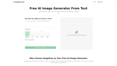 Free AI Image Generator Imagefree screenshot