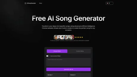 Free AI Song Generator screenshot