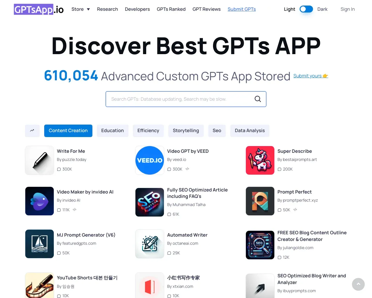 Gptsapp io