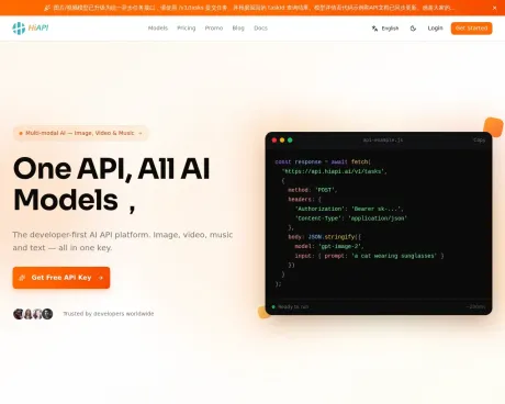 hiapi screenshot