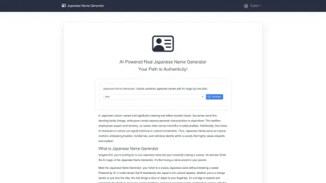 Japanese Name Generator screenshot