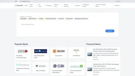 Masarif screenshot