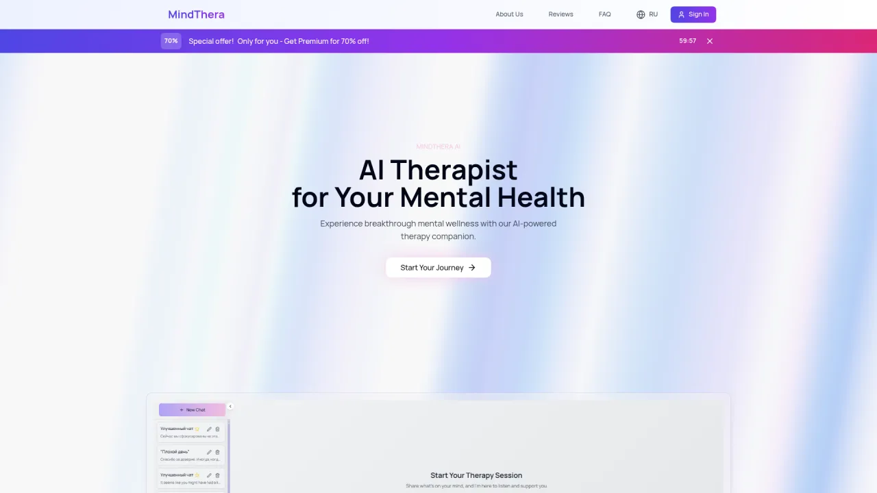 MindThera AI