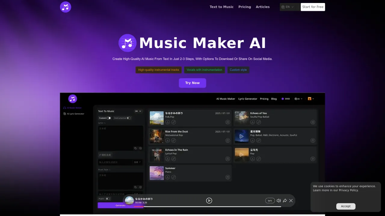 Music Maker IM