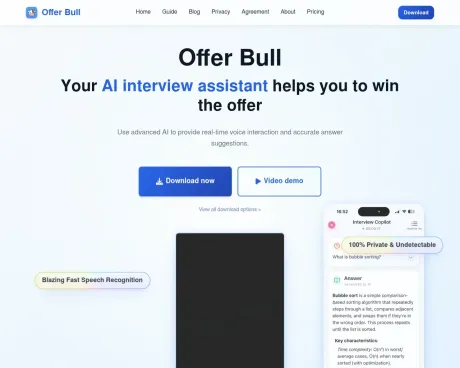 Offer Bull screenshot