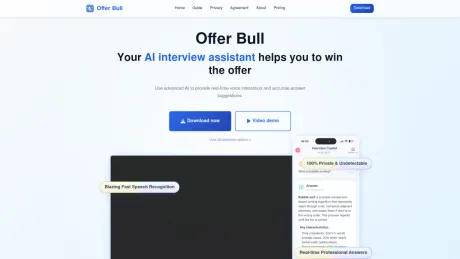 OfferBull screenshot