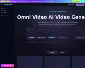 Omni Video screenshot