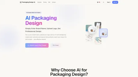 Packaging Design AI screenshot