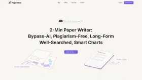 PaperGen screenshot