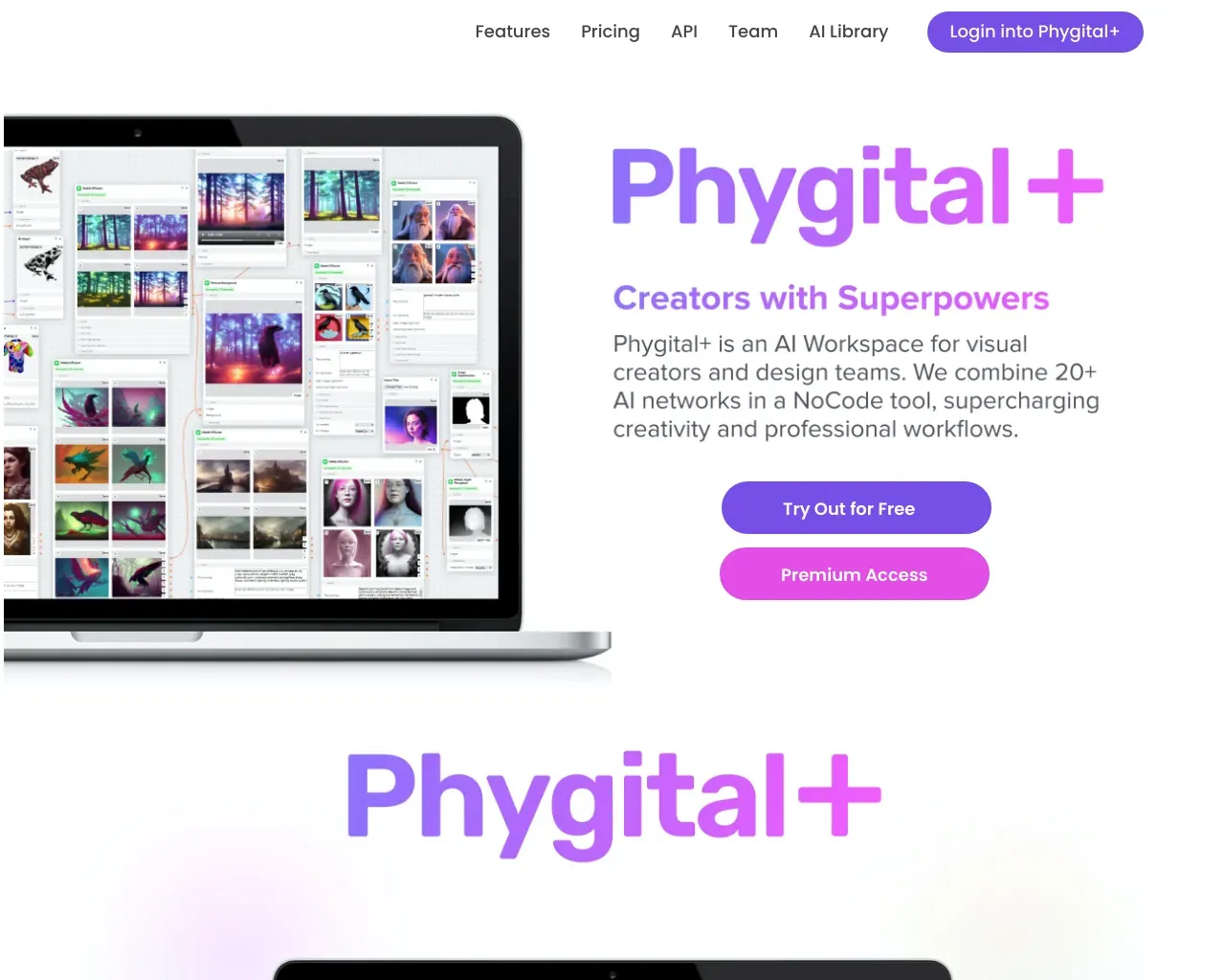 Phygital