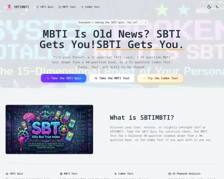 SBTIMBTI – SBTI Quiz, MBTI Test & Combo Personality Test screenshot