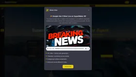 SuperMaker AI screenshot