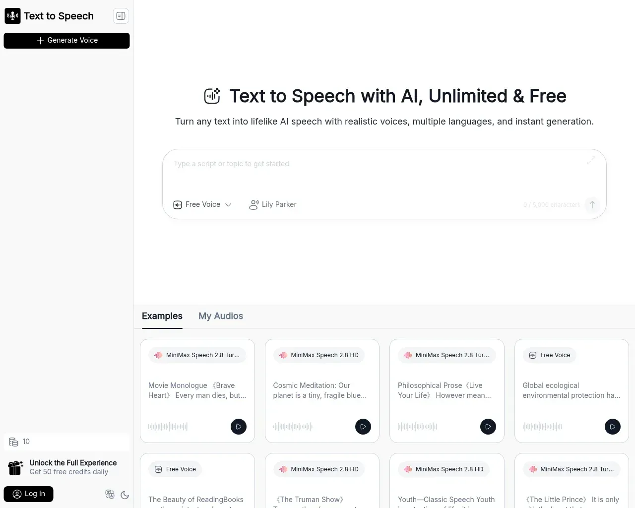Text To Speech