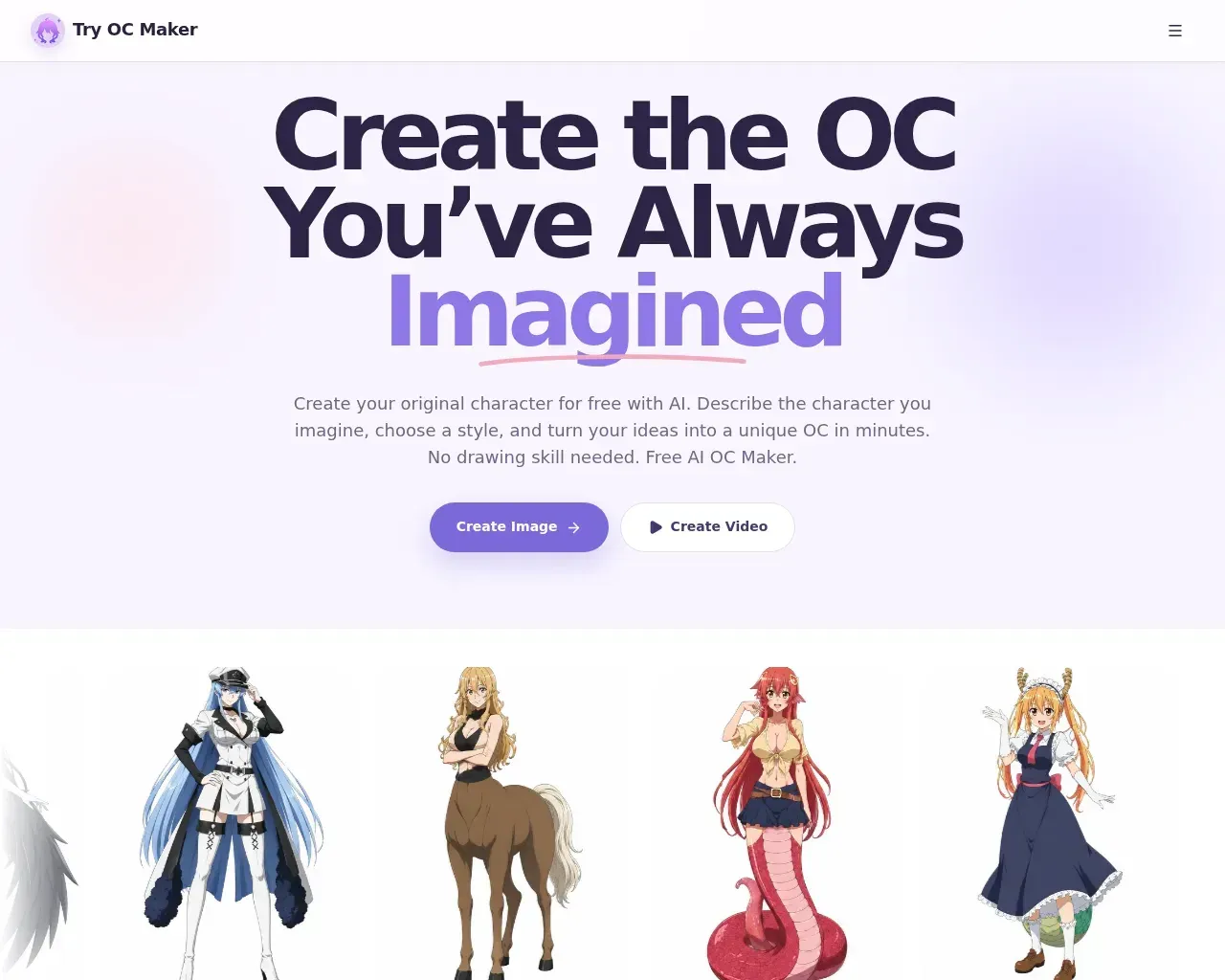 Try OC Maker