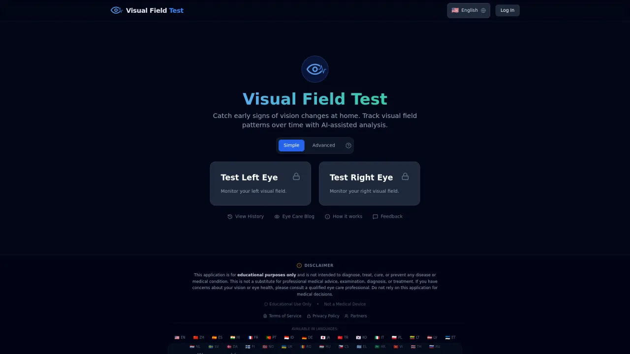 Visual Field Test