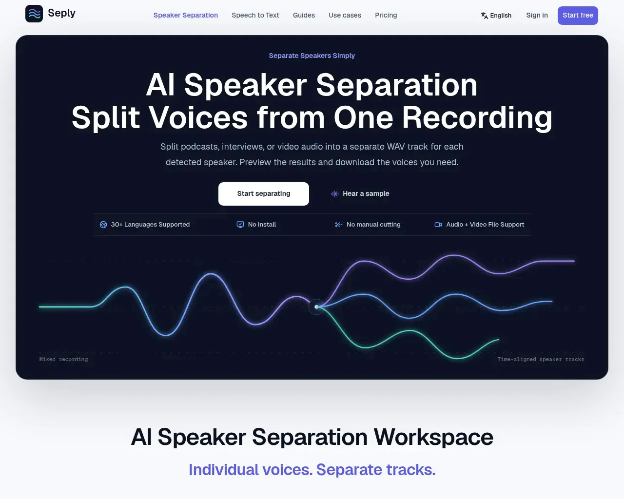 Seply screenshot
